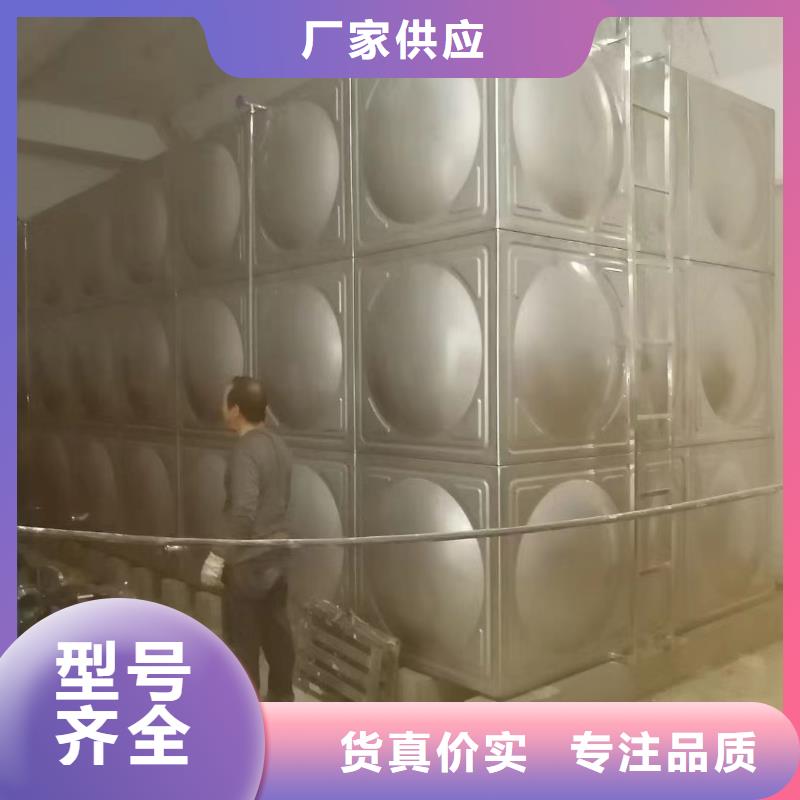消防水箱不銹鋼消防水箱屋頂消防水箱價格歡迎來電