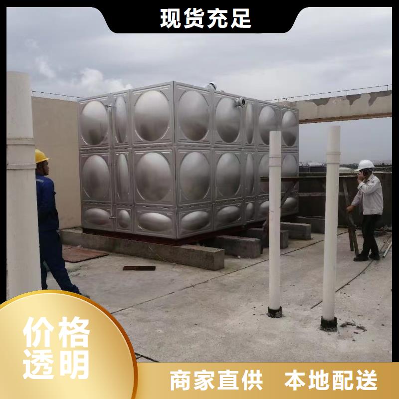 消防水箱不銹鋼消防水箱屋頂消防水箱、消防水箱不銹鋼消防水箱屋頂消防水箱生產廠家-價格實惠