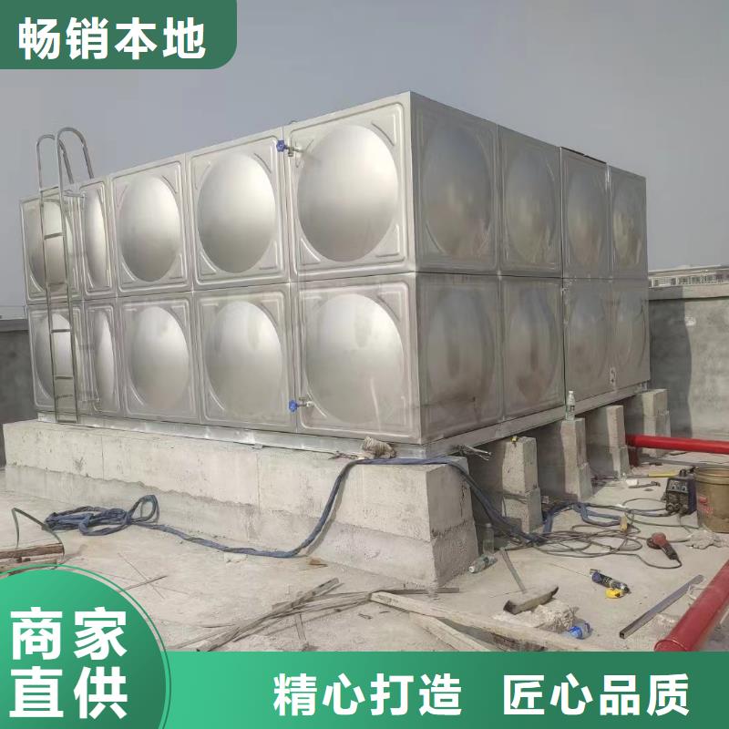 采購消防水箱消防成品水箱不銹鋼消防穩(wěn)壓水箱必看-規(guī)格全