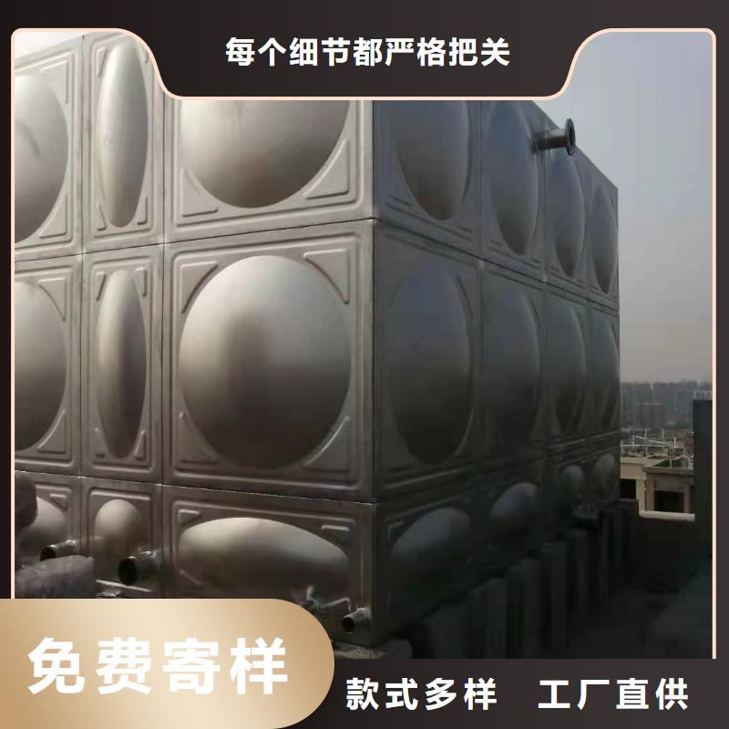 生产水箱消防水箱不锈钢消防水箱质量可靠的厂家
