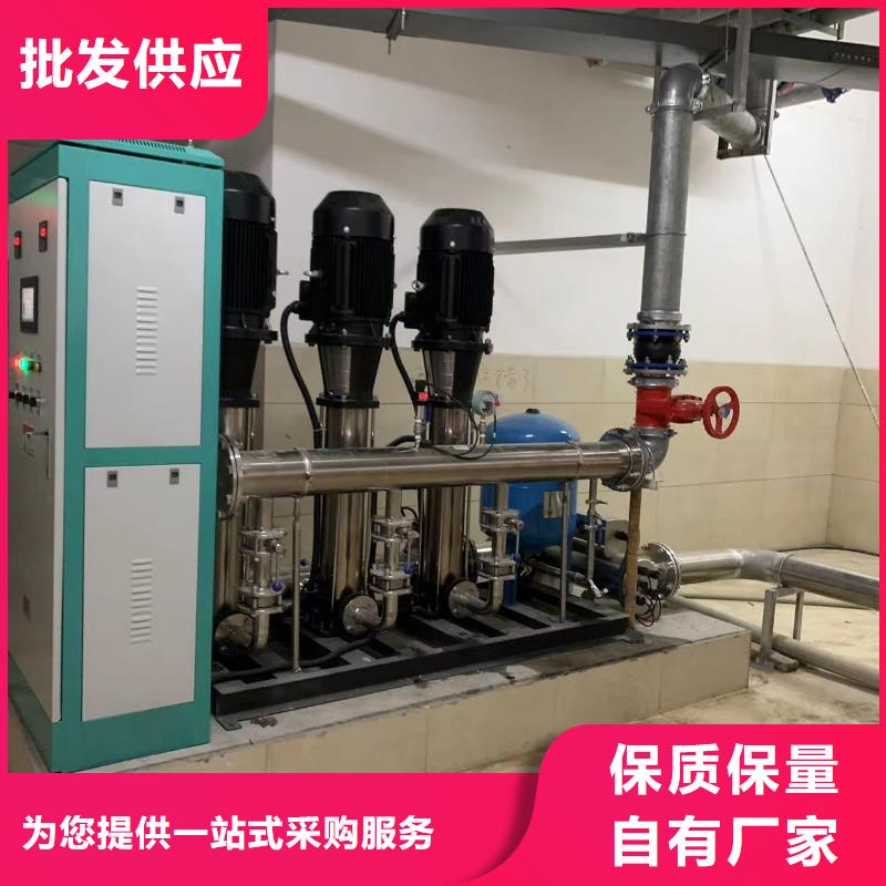 誠信的成套給水設備加壓給水設備變頻供水設備生產廠家