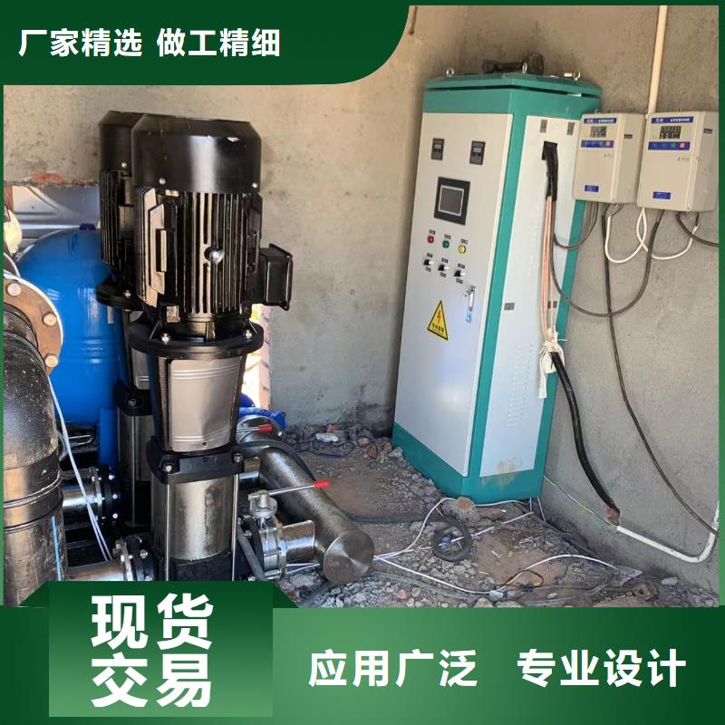 成套給水設(shè)備加壓給水設(shè)備變頻供水設(shè)備實體廠家