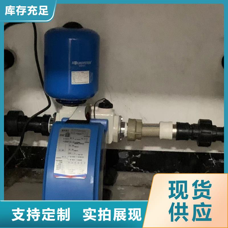 成套給水設備加壓給水設備變頻供水設備24小時發貨