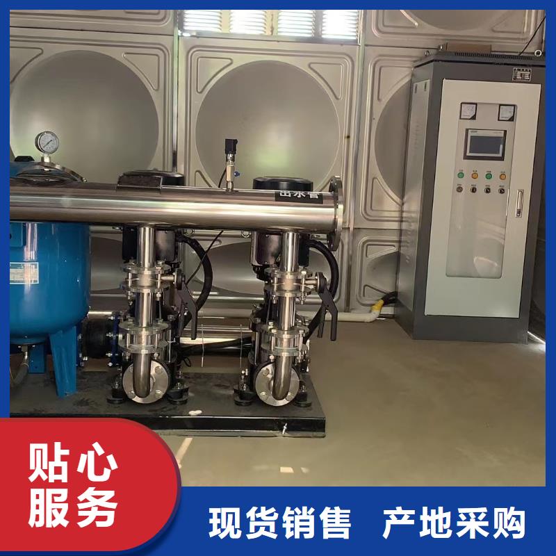 成套給水設備加壓給水設備變頻供水設備隨時來廠驗貨