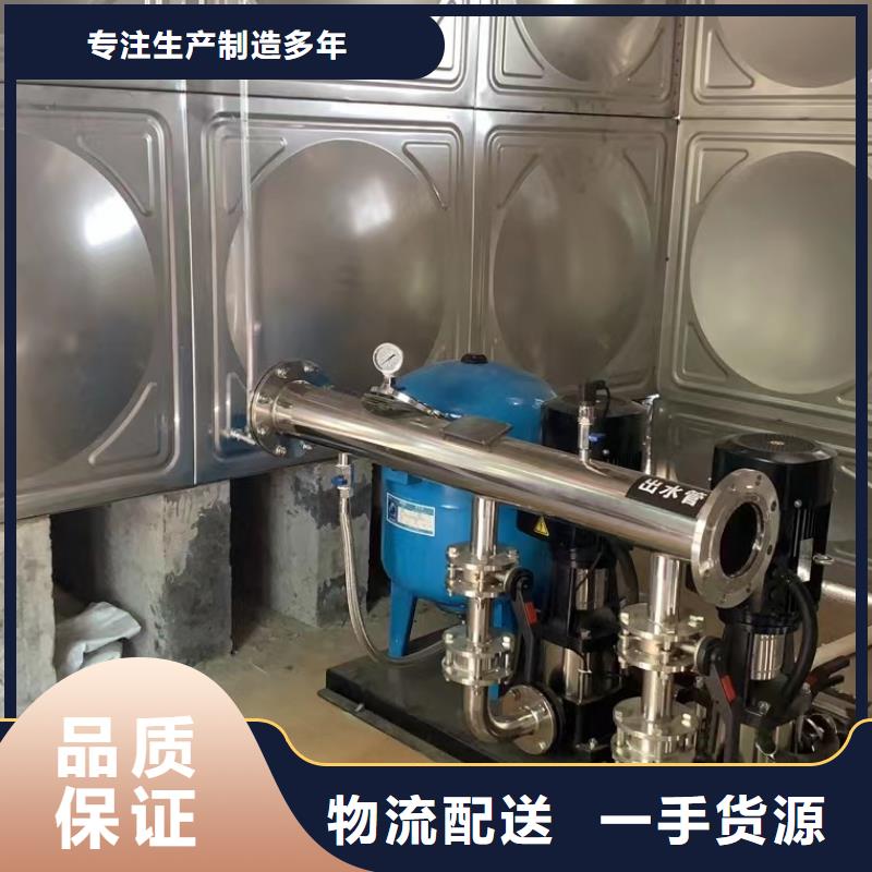成套給水設備加壓給水設備變頻供水設備老牌企業