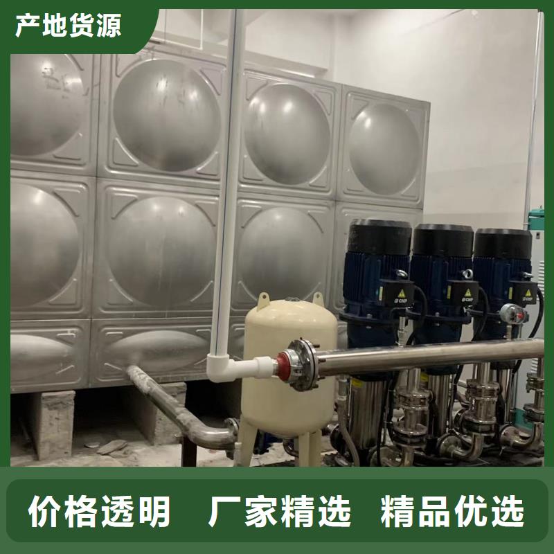 成套給水設(shè)備加壓給水設(shè)備變頻供水設(shè)備讓利批發(fā)