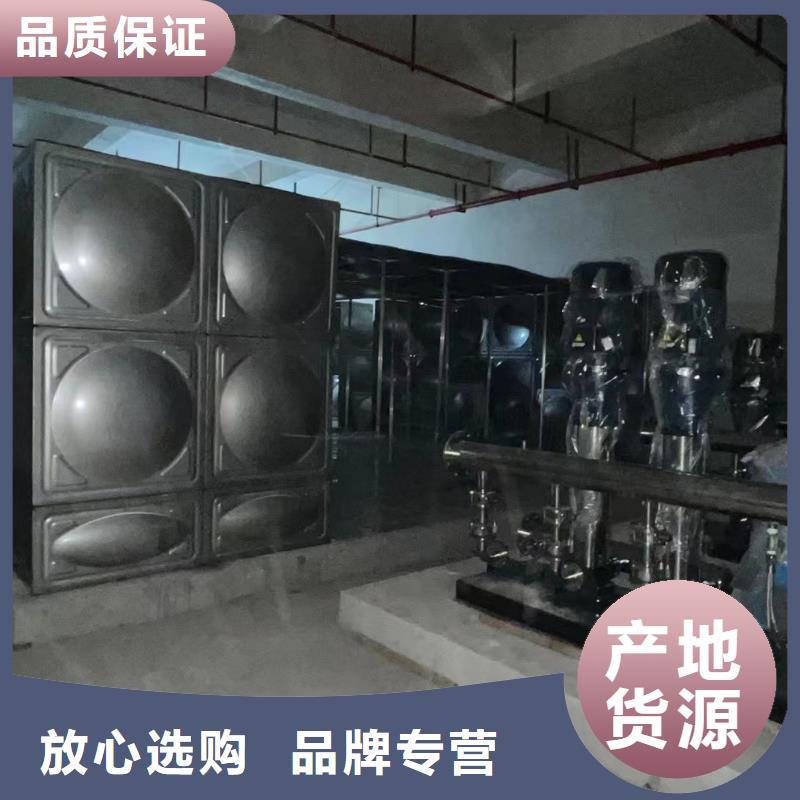 成套給水設備加壓給水設備變頻供水設備隨時來廠驗貨