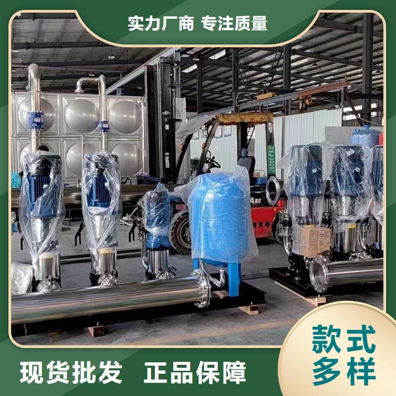 有現貨的成套給水設備加壓給水設備變頻供水設備供貨商