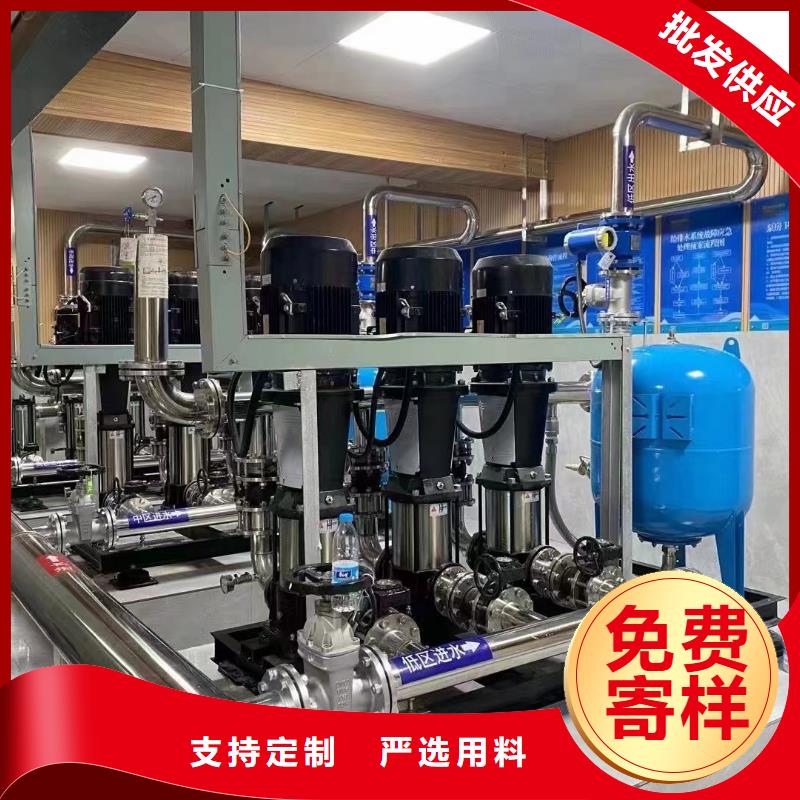 銷售成套給水設(shè)備加壓給水設(shè)備變頻供水設(shè)備-鴻鑫精誠科技