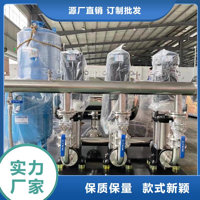 用戶喜愛的成套給水設備加壓給水設備變頻供水設備生產廠家