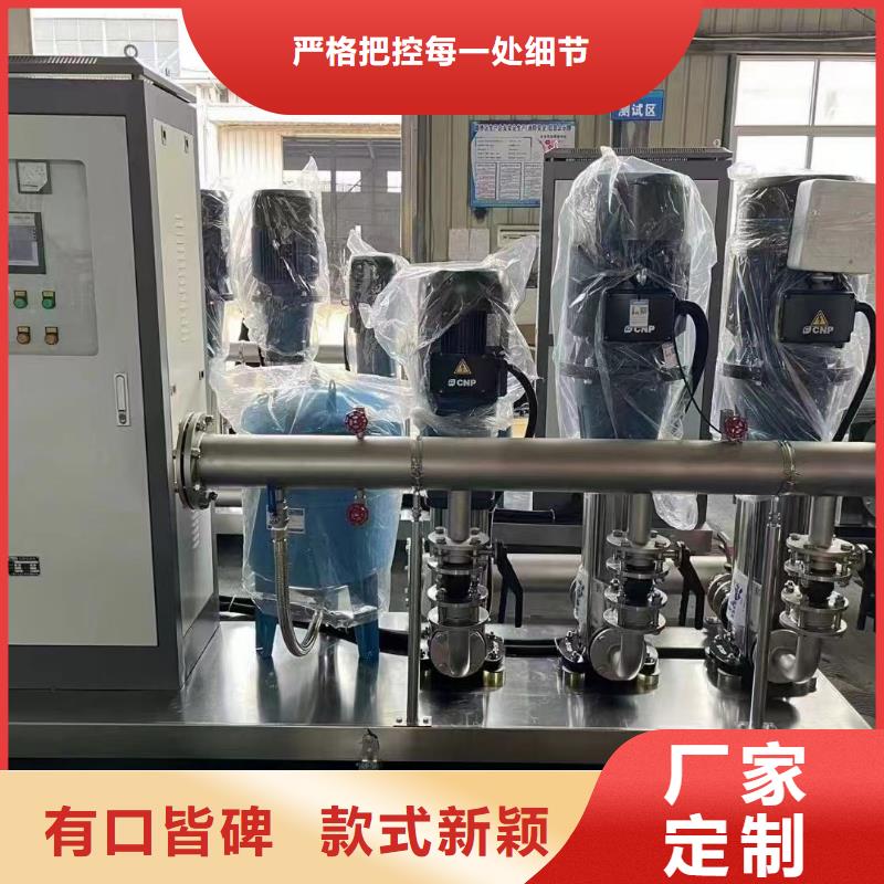 成套給水設(shè)備加壓給水設(shè)備變頻供水設(shè)備實體廠家