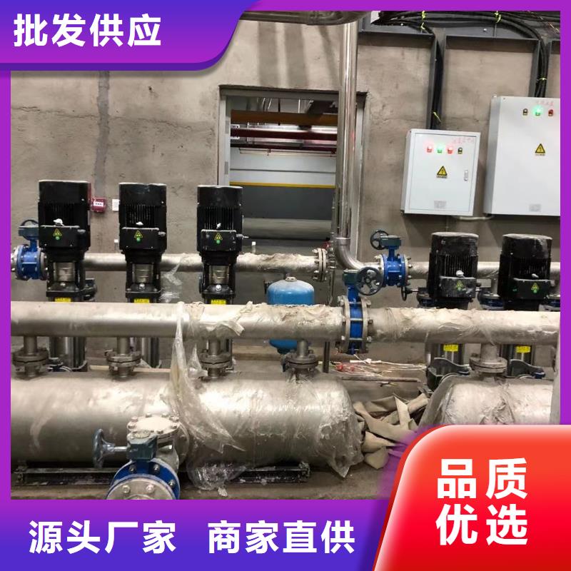 選成套給水設(shè)備加壓給水設(shè)備變頻供水設(shè)備全國(guó)統(tǒng)一價(jià)