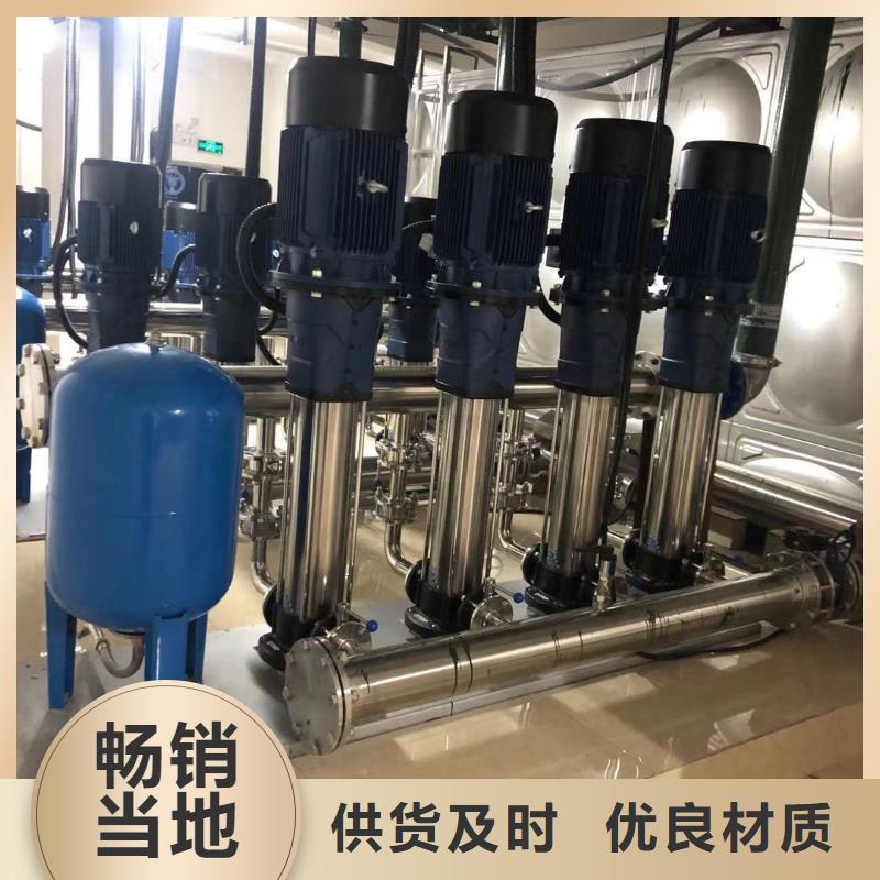 成套給水設備加壓給水設備變頻供水設備大量現貨隨時發貨