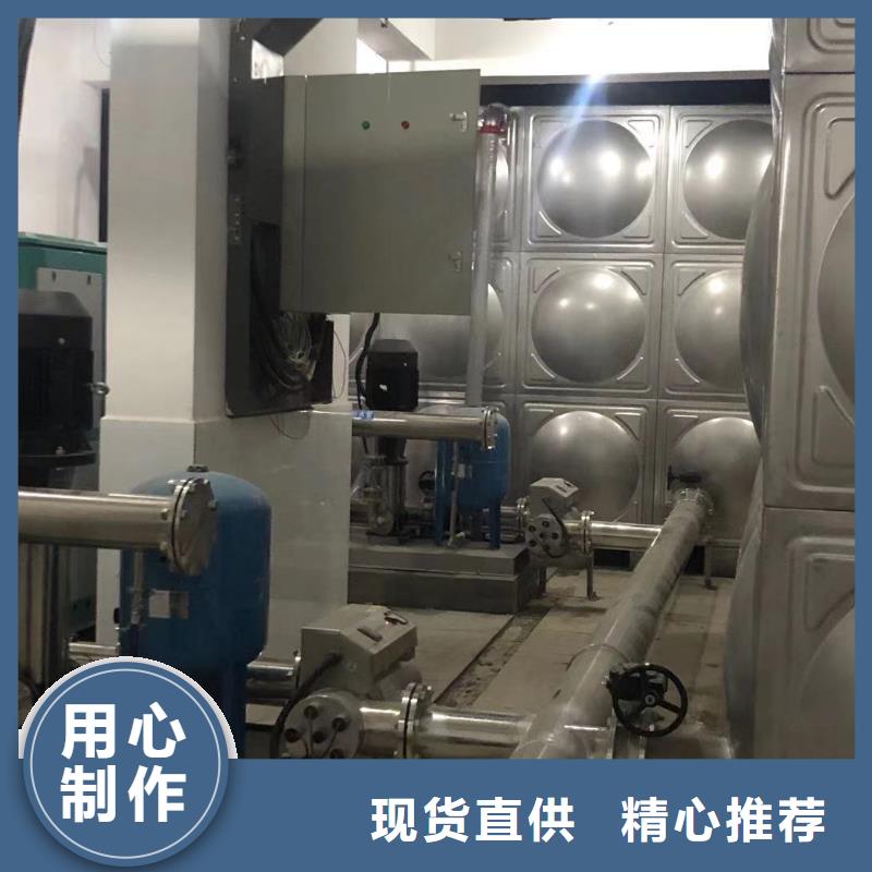 成套給水設(shè)備加壓給水設(shè)備變頻供水設(shè)備廠家