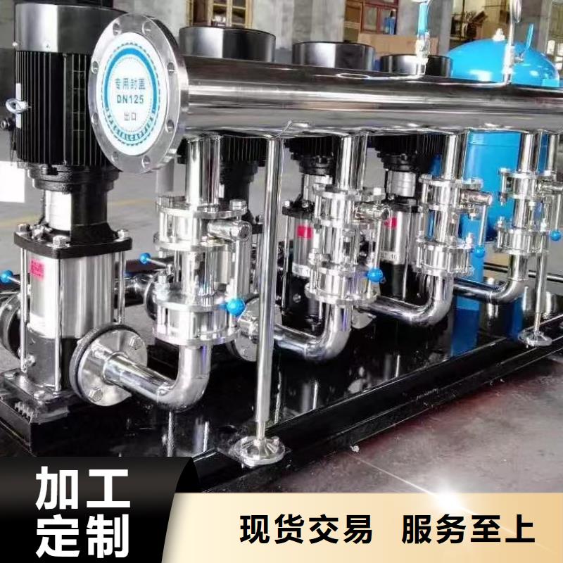 用戶喜愛的成套給水設(shè)備加壓給水設(shè)備變頻供水設(shè)備生產(chǎn)廠家