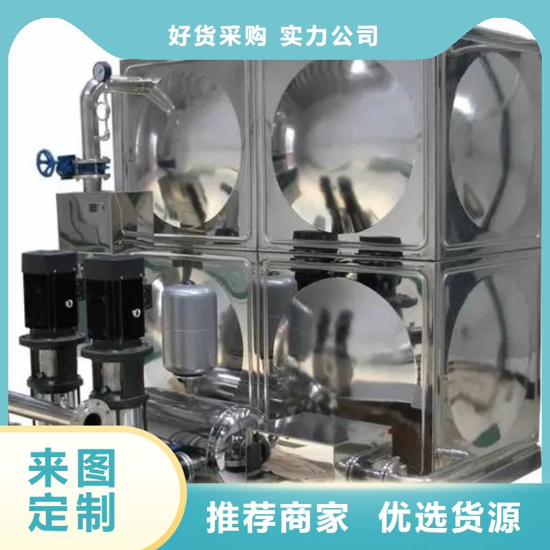 有現貨的成套給水設備加壓給水設備變頻供水設備供貨商