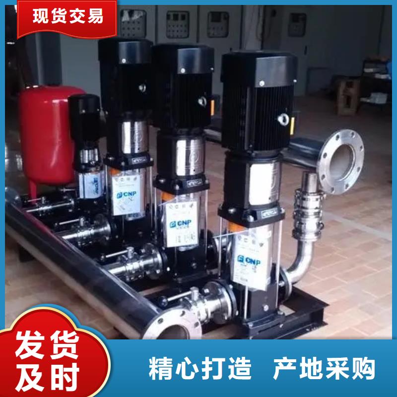 成套給水設備加壓給水設備變頻供水設備大量現貨隨時發貨