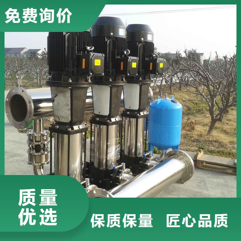 成套给水设备加压给水设备变频供水设备定做厂家