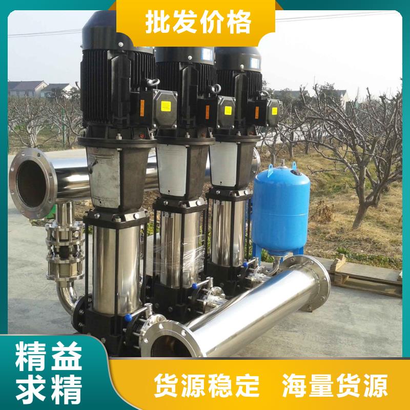 供应成套给水设备加压给水设备变频供水设备的生产厂家
