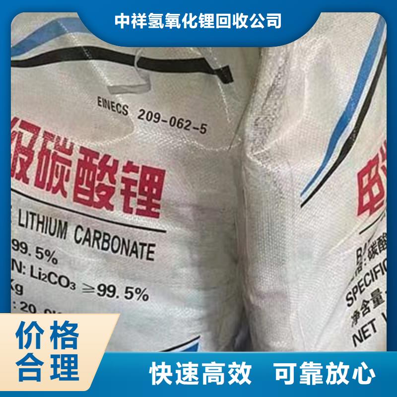 衢州回收天然橡胶包装不限