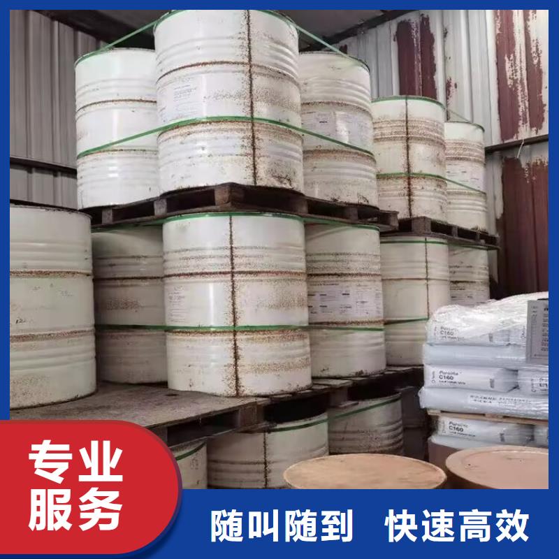 回收環氧油漆廠家回收環氧煤瀝青面漆可靠放心
