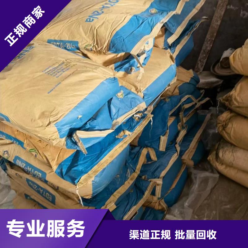 安寧回收氯丁橡膠電話詳談