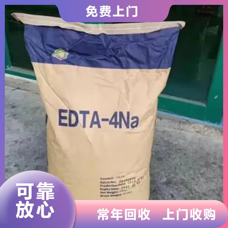 哪里回收库存过期聚氨酯黑白料专业