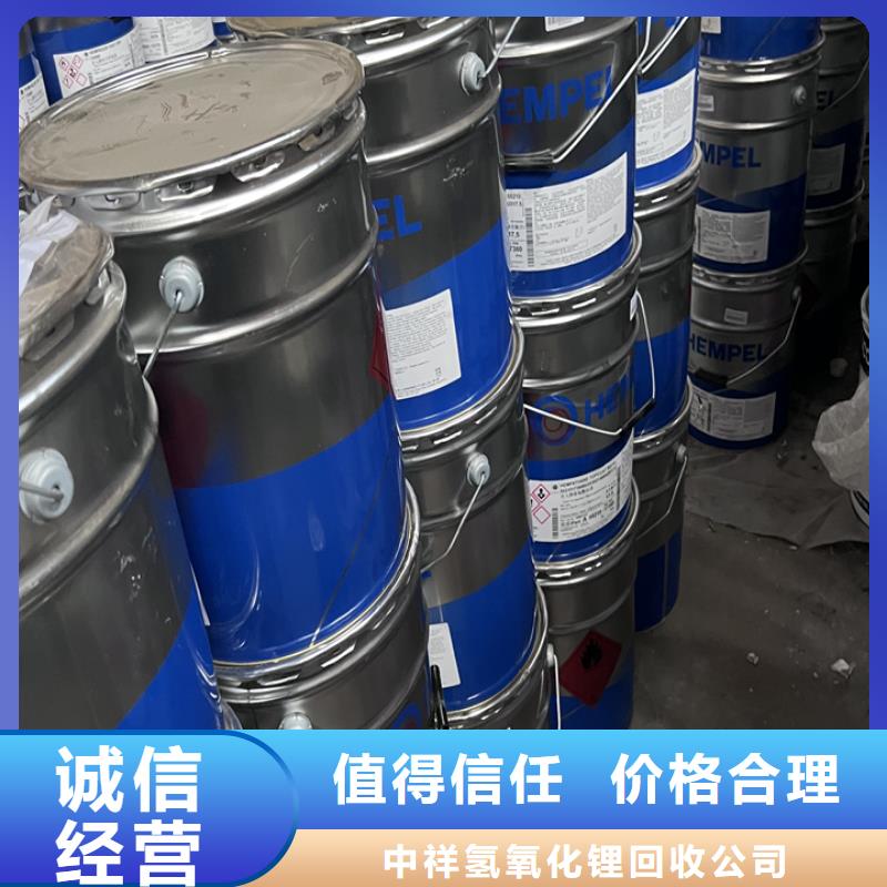 佛山回收聚醚發(fā)泡劑