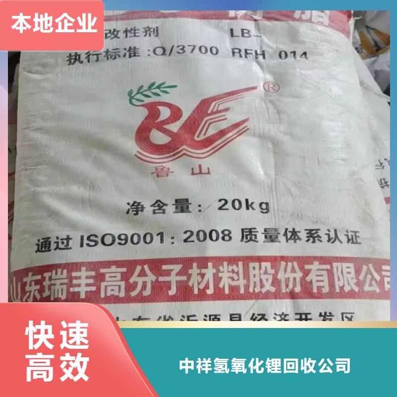 統一收購藥用明膠型號不限