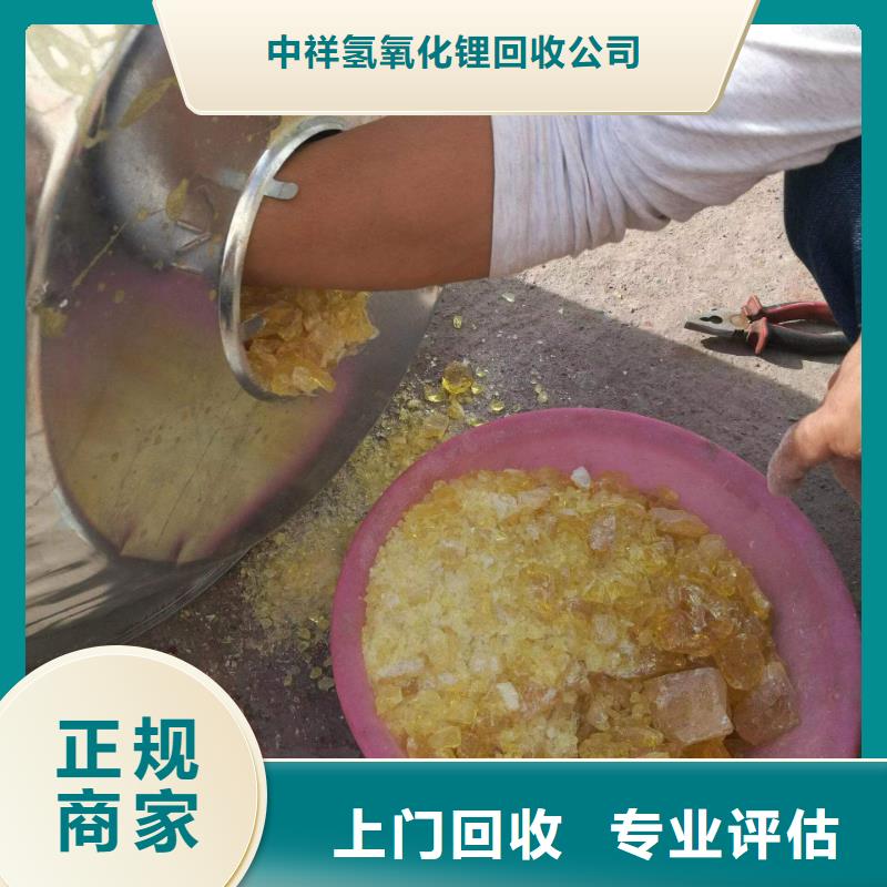 金壇哪里回收過期老人牌油漆