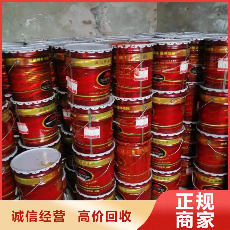 柳州全國回收聚醚多元醇