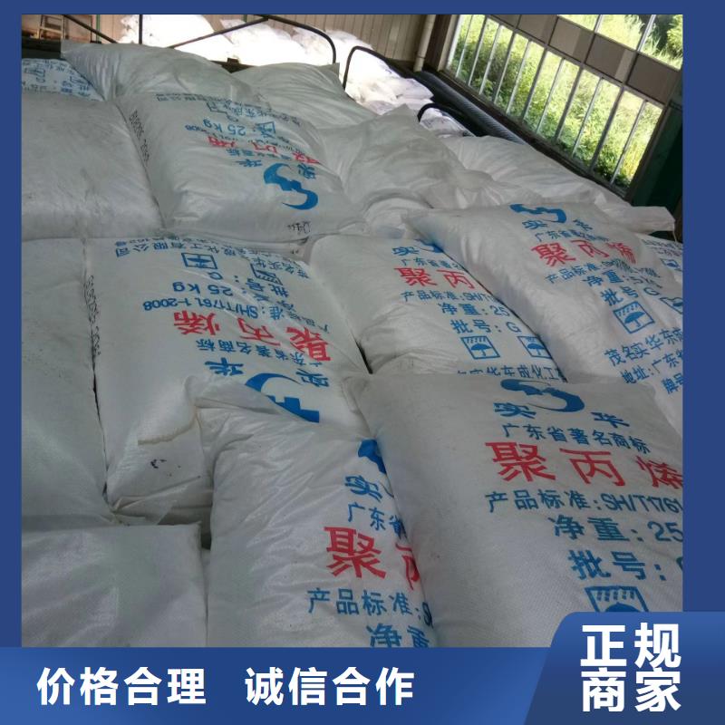 高州回收各種品牌油漆的/24小時(shí)上門收購