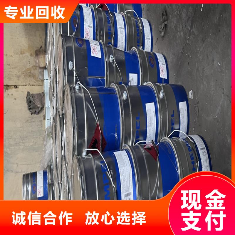臺州哪里回收廢舊鋼結構防腐涂料行情