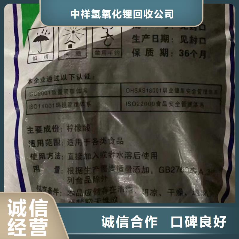 湘潭回收各種品牌油漆的/24小時上門收購