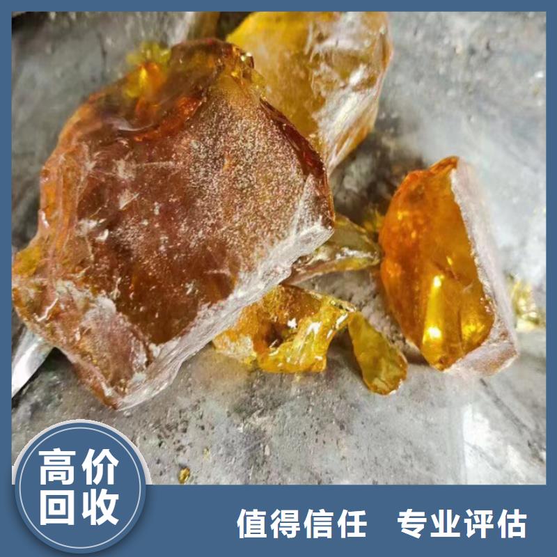統一收購阿克蘇油漆高價