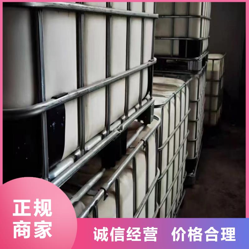 章丘回收塑膠油漆的/24小時上門收購
