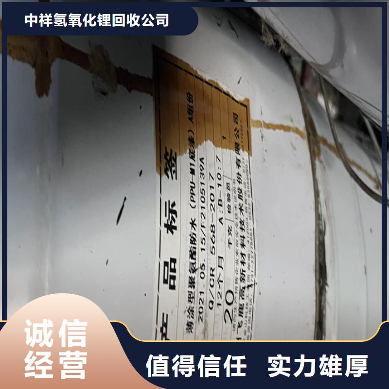 莆田上門回收聚酯多元醇價格