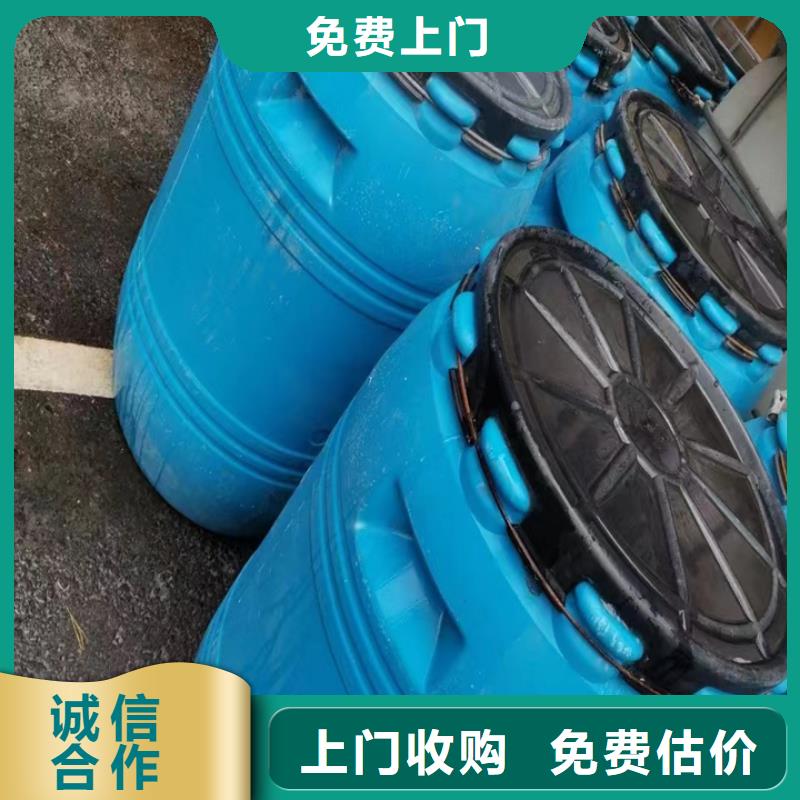 防城港哪里回收過期軟泡聚醚全天在線
