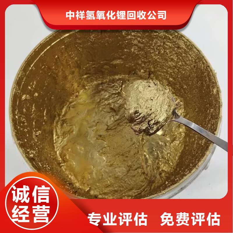 天门大量回收聚氨酯发泡剂