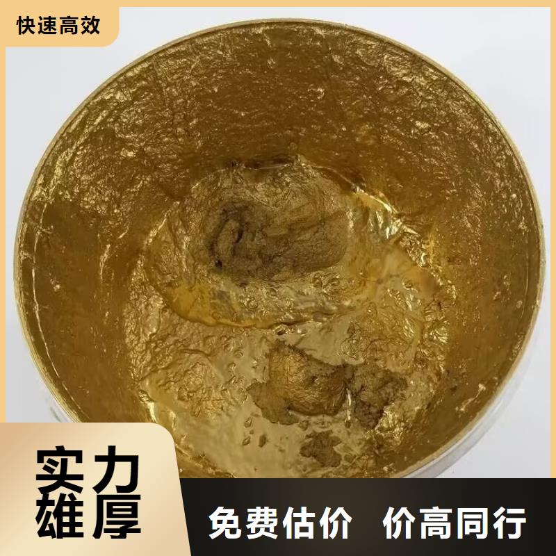 慈溪上门回收氟碳漆价格