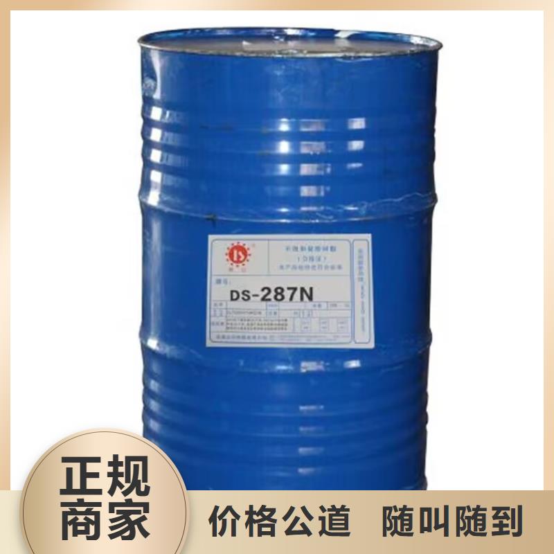 遼寧回收鋼結構油漆的在哪里/24小時上門收購