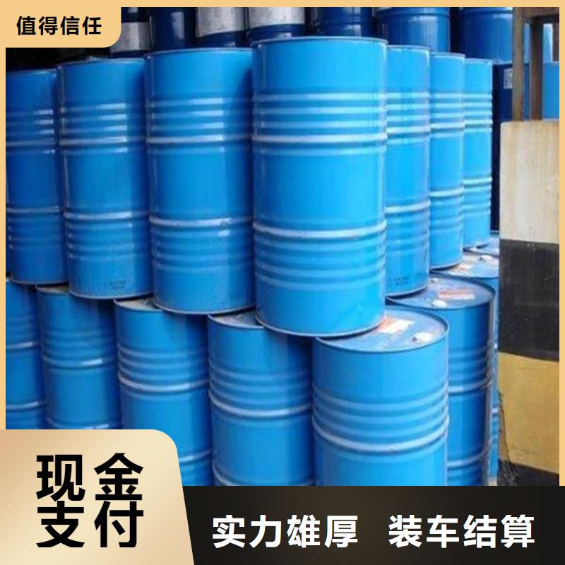 回收橡膠助劑回收碳酸鋰上門回收