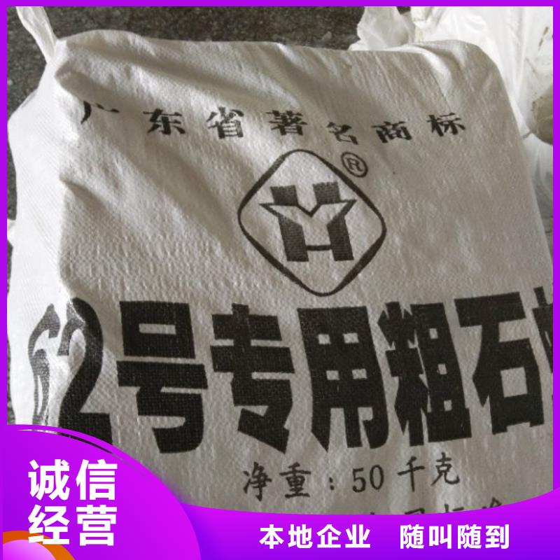 酒泉哪里回收船舶油漆