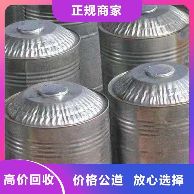 回收硅橡膠價格回收硅橡膠專業(yè)團隊