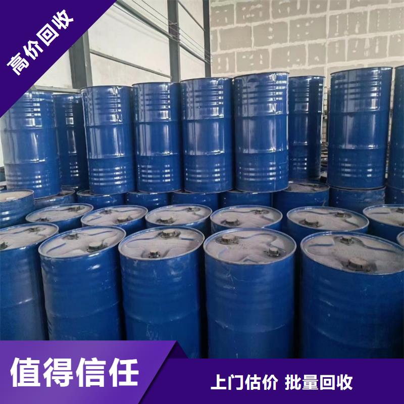 回收碳酸鋰回收氫氧化鋰大量回收