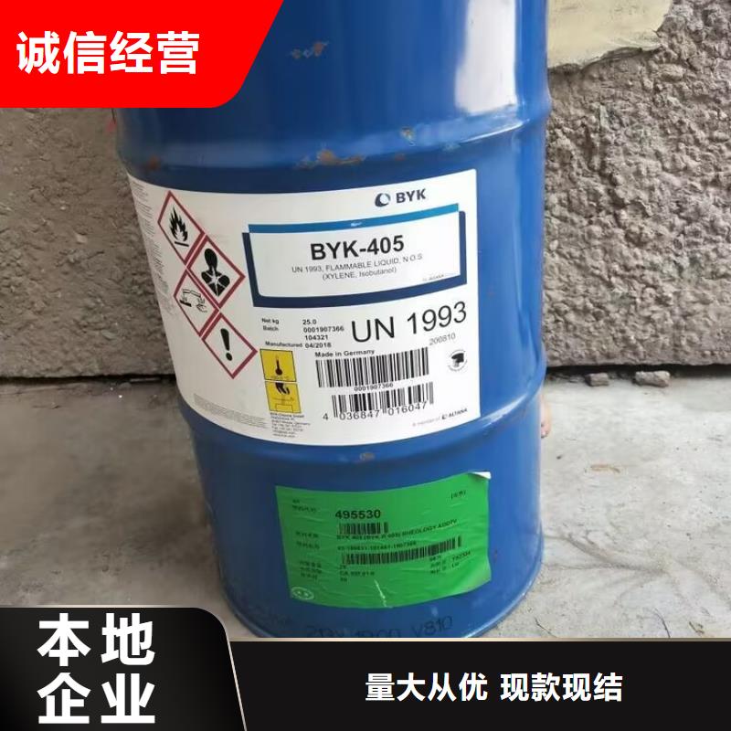 回收碳酸锂回收碳酸锂正规商家