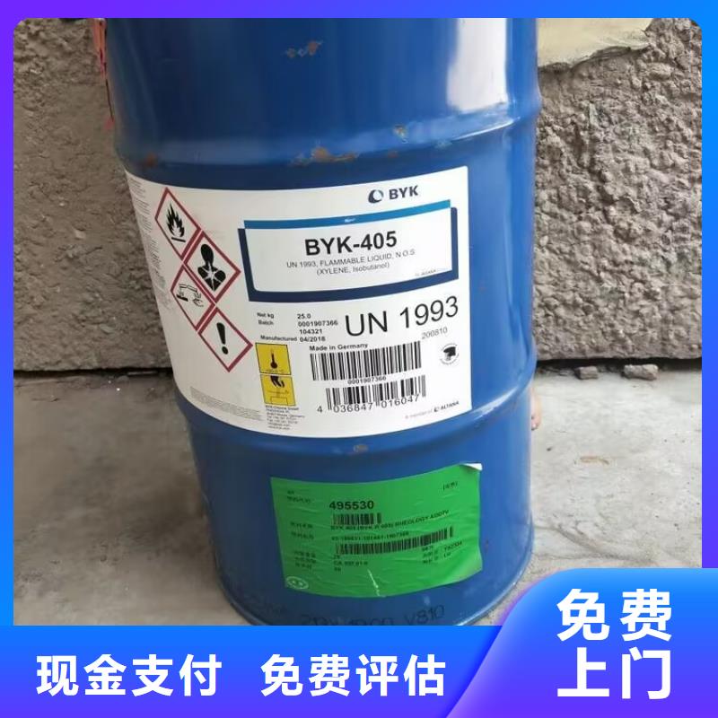 华阴市回收磷酸铁锂价格实惠
