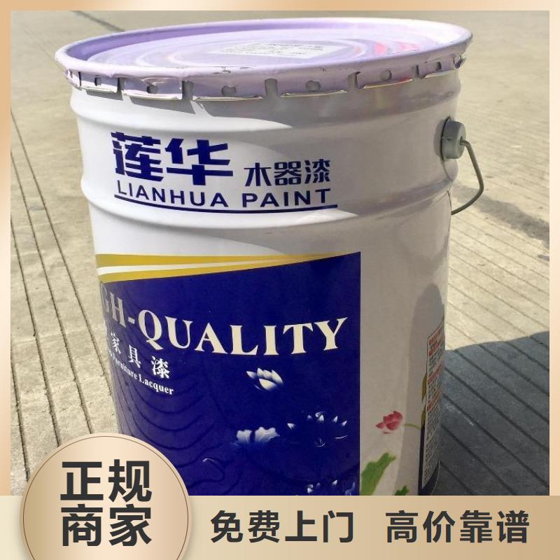 回收木糖醇
