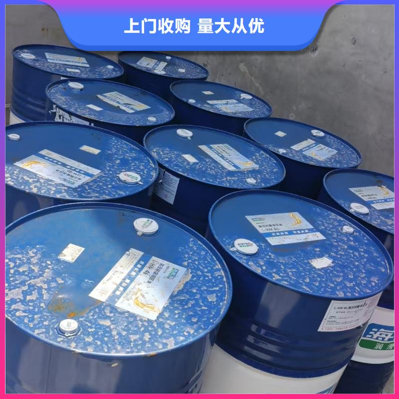 回收抗靜電劑