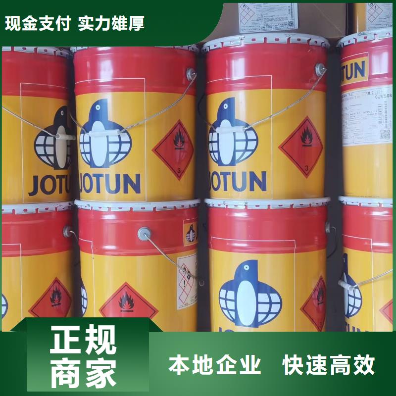 回收氧化銻